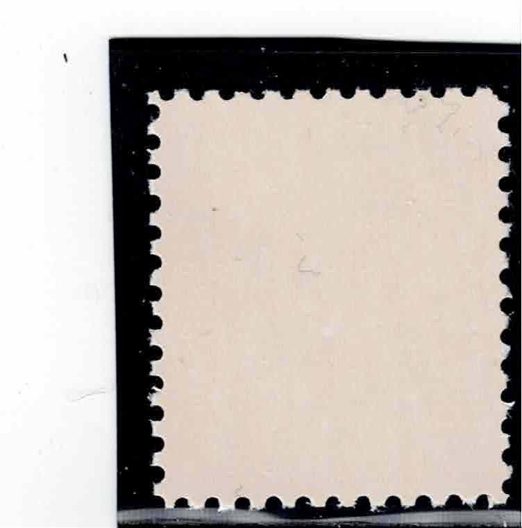 US Stamp #2524 - 1991 29¢ Flower-Tulip,  MNH, OG1